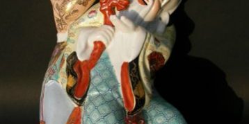 SANYO DIGITAL CAMERA